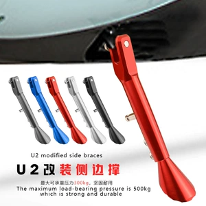 Mavericks Uqi+/U+B/U2 No. 9 C90/B110P üçün Tənzimlənən Yan Dəstək