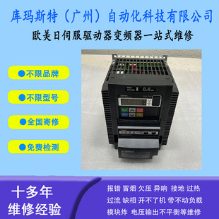 �V�ݾS��OMRON�Wķ���ŷ�����׃�l��3G3MX2-A4004-V1�S���h�r