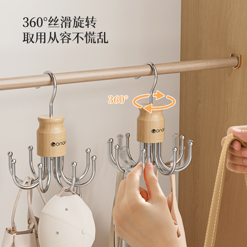 Eight-Claw Hook for Drying, Adjustable and Rotatable, Multifunctional, Simple Household Hook, Wardrobe Scarf Storage Hanger
