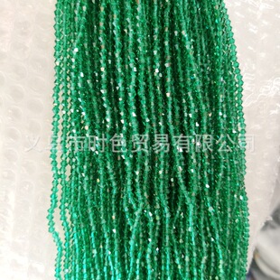 ˮ�������� ����ɢ���ӿ��ă��^�� DIY�ֹ��l����Ʒ�b����
