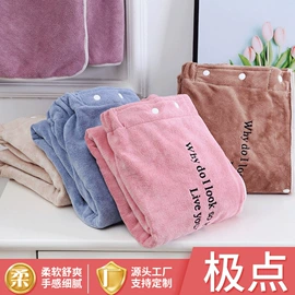 毛巾套装;浴裙;毛巾