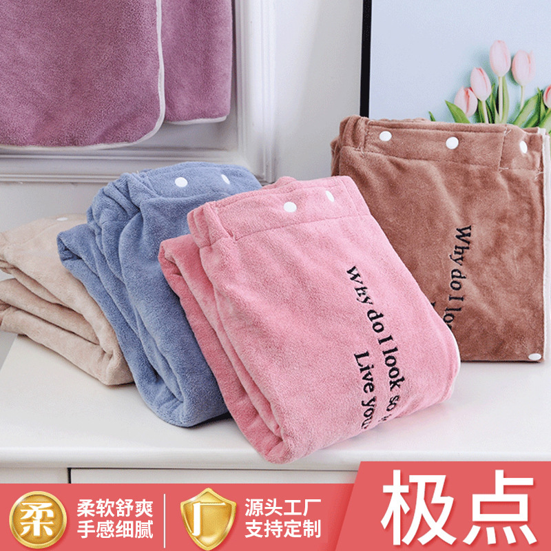 青春派系列浴裙 加厚抹胸女士性感可穿浴巾吸水柔软成人韩版浴袍