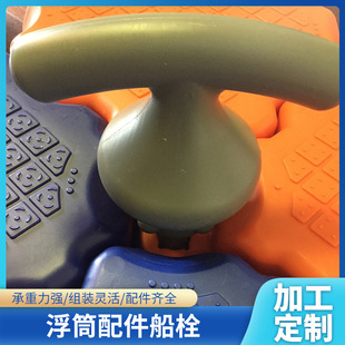 ˮ����ͧͣ���a�^�ø��� ���Ӹ���a�^���� ���ϸ�Ͳˮ�ϸ���ƽ̨