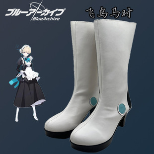 ���{�n��COS �w�B�R�r cosЬcosplayЬ������չ�ݳ�Ь�Ӂ�D�ɶ�