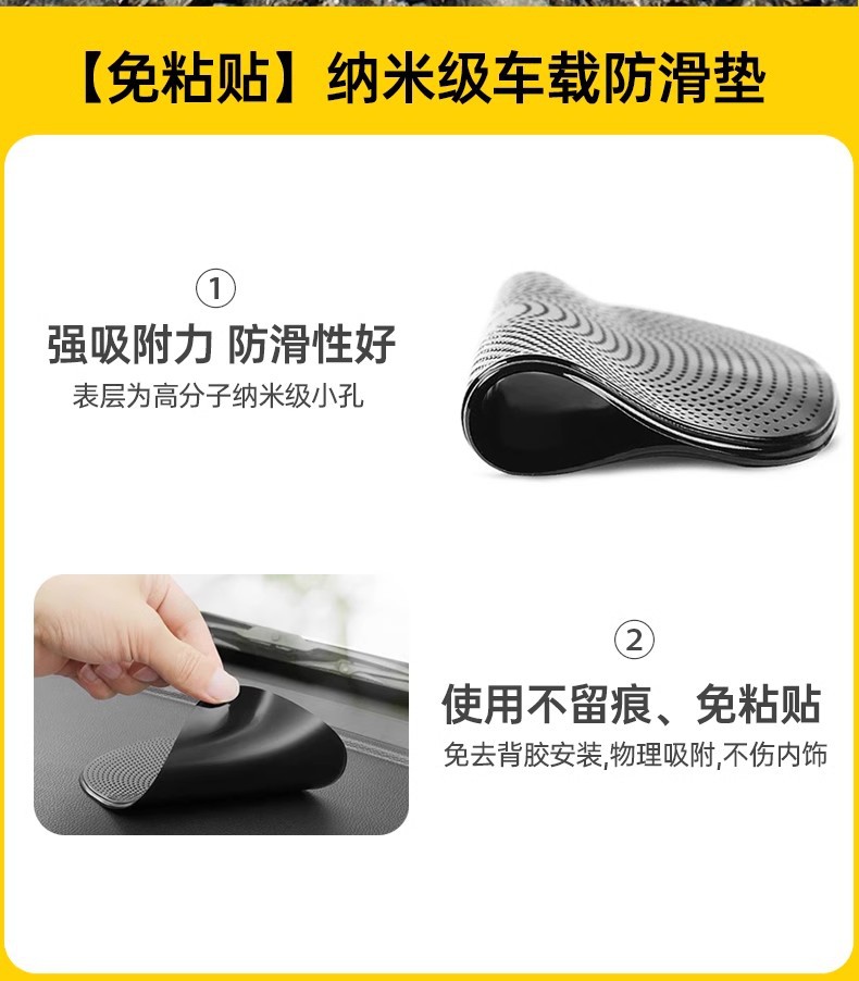 Cross-Border Car Ornaments, Interior Decoration, High-End Light Luxury Women's Car Accessories, Car Center Console Cute Supplies