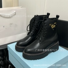 ���ǘ�2025�紺���W��Ӣ���L�����Ͳѥ�A�^�������@�ݶ�ͲŮʿЬ