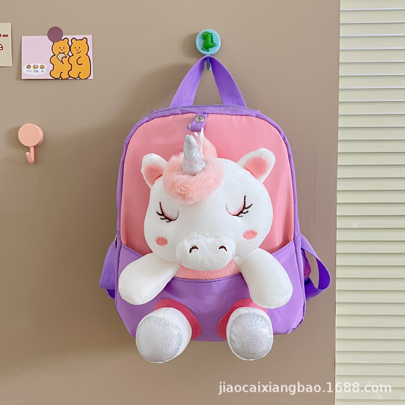 Mochila para niños nueva mochila de caballo de un solo hombre de dibujos animados de Kindergarten de peluche muñeca mochila de nylon ligero bolsa de moda