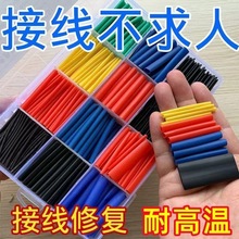 ��s�ܽ^���׹�ܛ��s�׹�늾����o�׳���ה������Ӿ������l���l