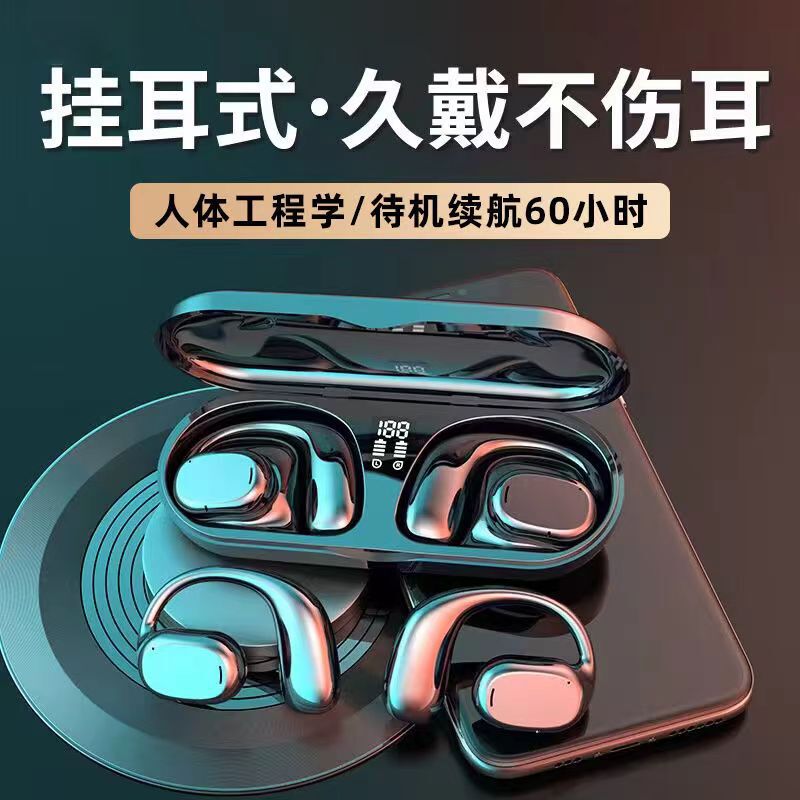 Bone Conduction Bluetooth Headset Js270, Non-In-Ear Wireless Over-Ear Type, New Model, High Quality, Long Battery Life, Noise Reduction