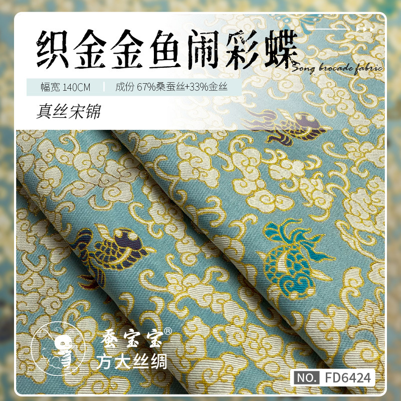 Song Jinxin vestido chino tejido de caballo dorado estilo chino traje traje traje de peces de oro mariposa colorida tela de ropa FD6424