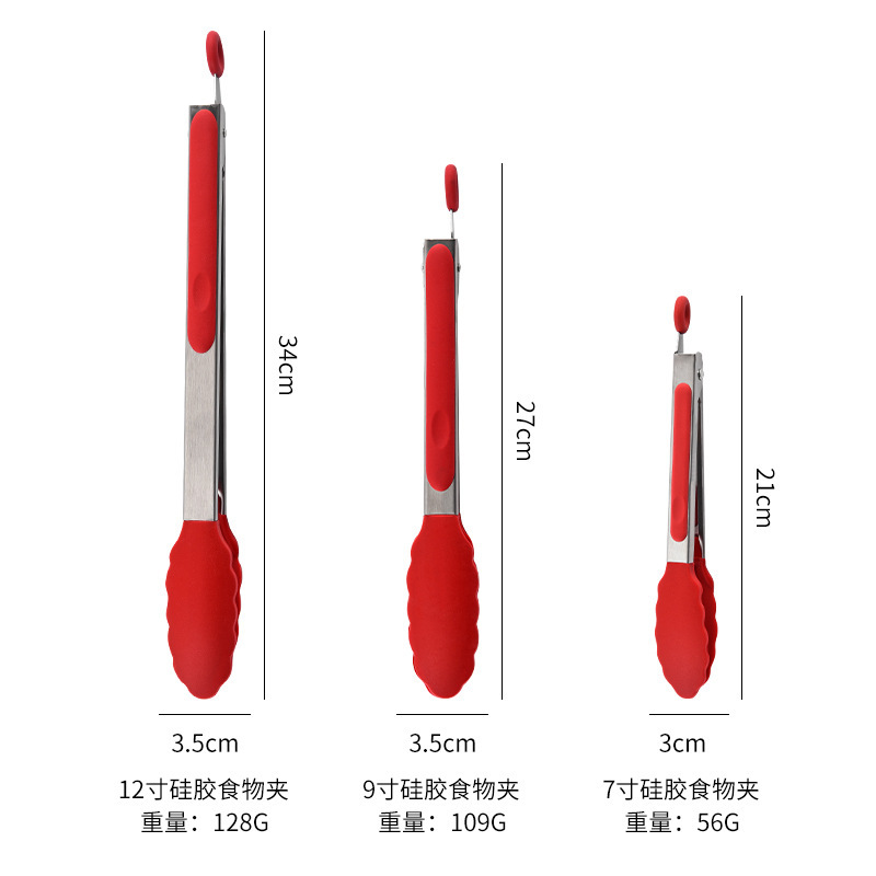 7 インチ 9inch 12inch シリコーンフードクリップステンレス鋼パンクリップバーベキュークリップフードクリップバーベキューバーベキュークリップステーキクリップ|undefined