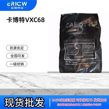 ،̿VULCAN VXC68 |̿ڿ̼VXC68