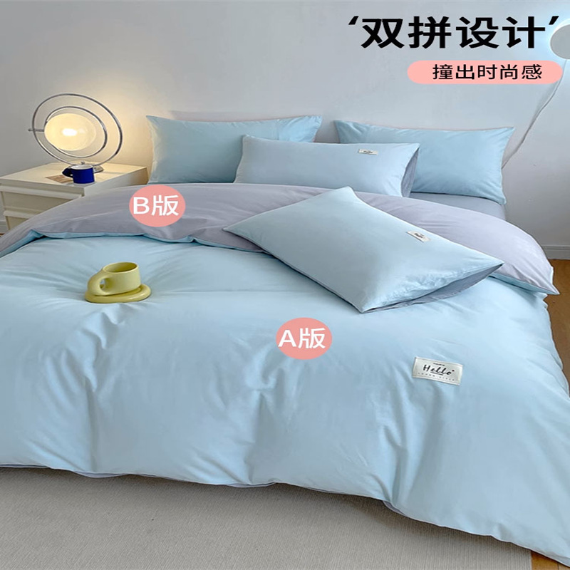 Estilo simple algodón lavado de algodón traje de cuatro piezas 100 algodón individual funda de edredón otoño e invierno dormitorio de estudiantes ropa de cama