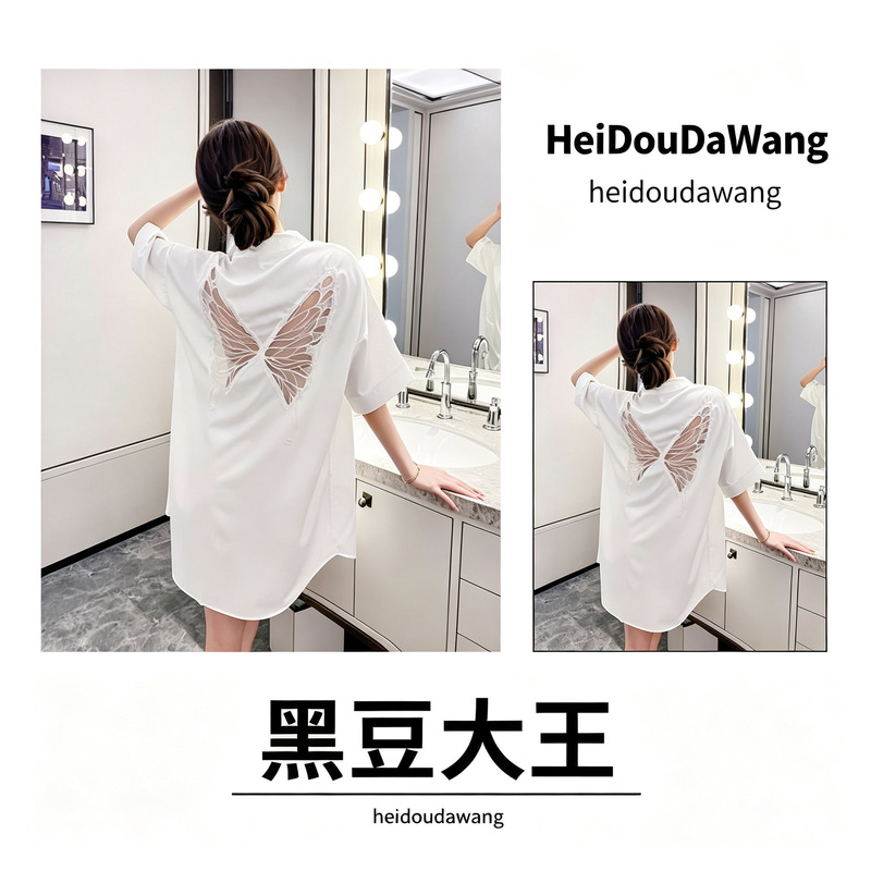 Lace backless shirt for women, Korean style, loose fit, plus size, slimming short-sleeve blouse, 2023 spring/summer new outerwear top