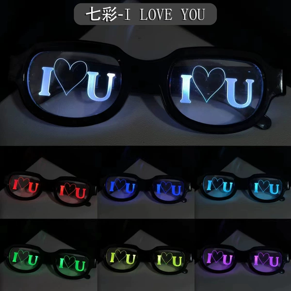 I love You