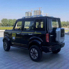 ԴôI܇ eƿ܇ ˷]늄݆܇