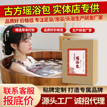 ���㬎ԡ�����lʮ��ζԭ��������Ժ����۴��l�l�����_����ԡș��