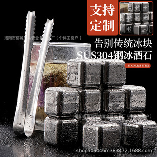 �S��ֱ�N304���P䓱��K��ʿ���ك����ٱ����A���üt�Ʊ�悱���ʯ