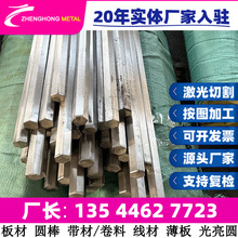 A34205 A42205 A43125 A50205�Ͻ�ṹ��Բ�� ���Ĵ�͸�Խṹ�ְ�