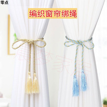 ��]��ɫ���������������K�b���С���K����o�����