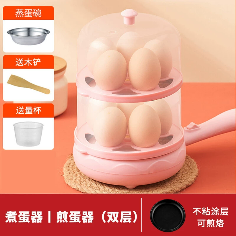 Бытовая электрическая сковорода маленькая подключающаяся фритюрница для яиц Пароварка для яиц яйцеварка Автоматическое отключение питания маленькая Сковорода для блинов общежитие машина для завтрака