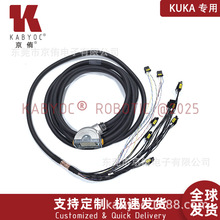 �쿨�C���˾��|KUKA C5���ƙ�KR20 R1820-2 E������00-354-410