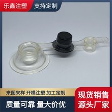 PVC�M�ϳ����ˮ�� �������z������ ���������aƷ