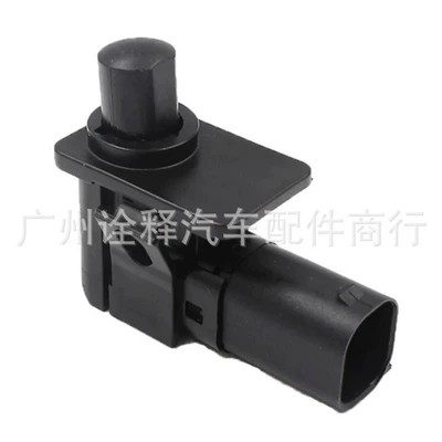 Hood Switch Alarm – Other brake systems