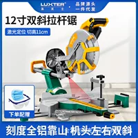 1688双斜切割斜切锯选购指南