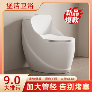 �RͰ�������S�����l�lԡ�¿�������B�w��������ʽ�Ƶ깤�̼���