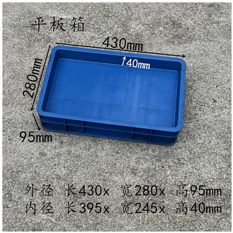 태블릿 케이스  파란색