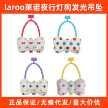laroo�R�Z����ҹ�П�С���Ȧ���G��ҹ�g�޹��l������޹�ҹ��