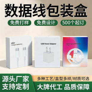 3C���a�aƷ���b�ж����֙C����^���������b�ʺж�������ӡˢ�S��