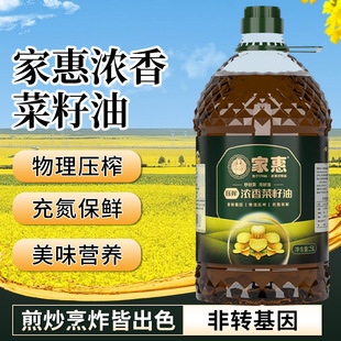 �һݝ����Ͳ��������퉺ե��ζ�I�B�����ͷ��D������щ�եʳ����
