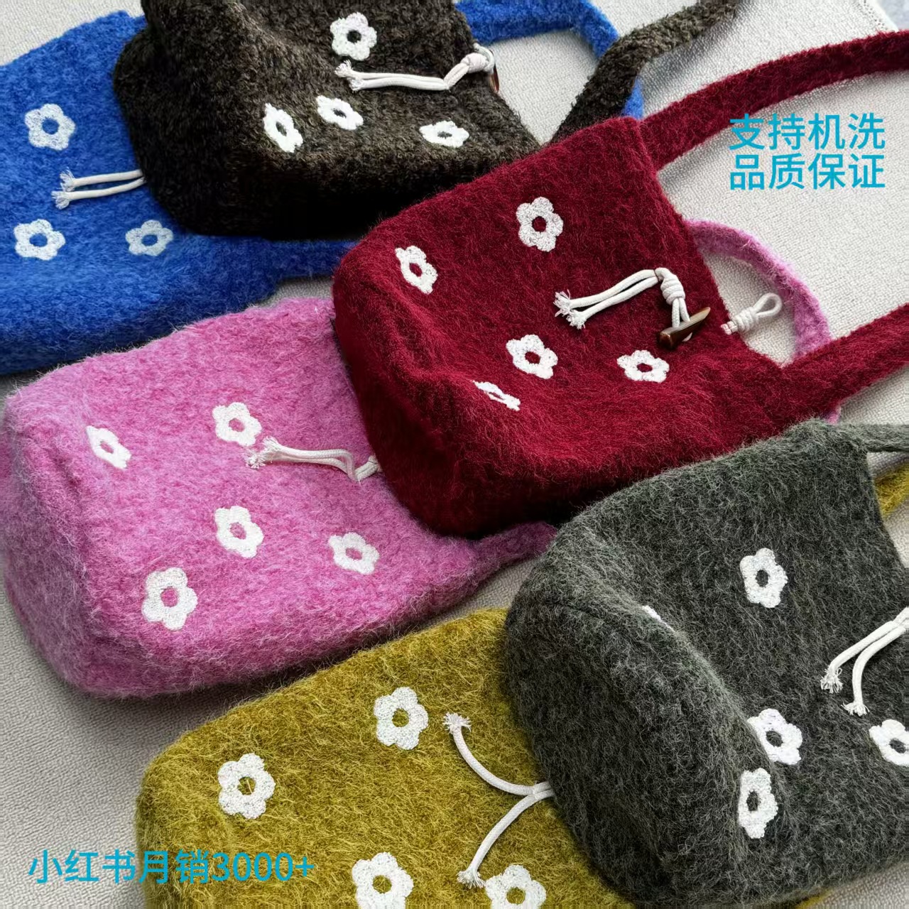 Stuffed Flower Embroidered Shoulder Bag Autumn and Winter Sweet Niche Plush Bag Literary Forest Tote Bag Korean Style Tote Bag