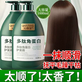 沐浴液沐浴露;洗发水;摩丝啫喱