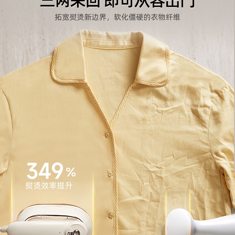 小熊手持熨烫机家用小型挂烫机蒸汽便携式电熨斗熨烫衣服2025新款|undefined