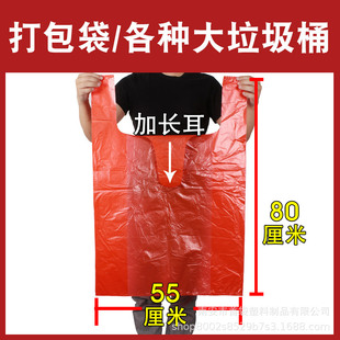 �tɫ�Ӻ�Ӵ�̖�������ϴ��Ҽ����b�ޱ����b������ʽ�ռ{����ʽ