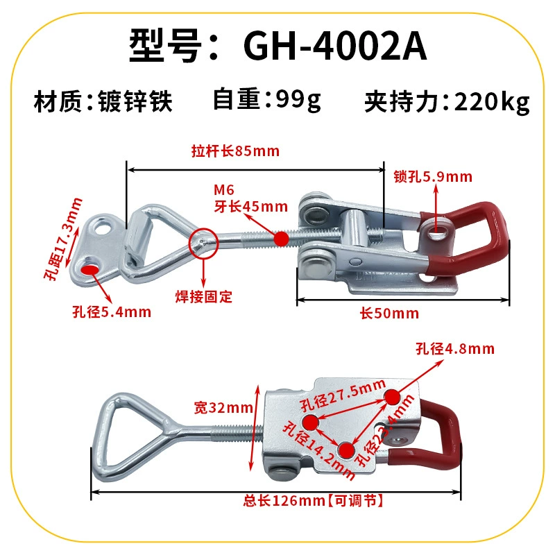 Manufacturer supplies buckle doors, fast fixture GH4001 new explosive door embolism industrial lock workers