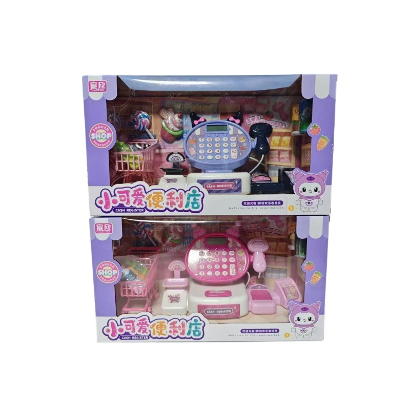 Caja Registradora de Juguete de Plástico con Juego de Roles para Niñas