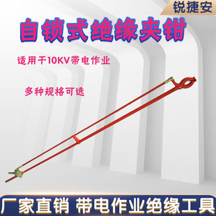 ���iʽ�^���A�Q10KV�������A�Q�^���A�Q��������L���^���A���U