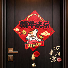 2026�R���¿����w�����N�������b��ߴ�����ͨ�����^������T�N