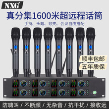 ּһϰ˟oԒͲUη[ЌIֳ^h̨ݳL