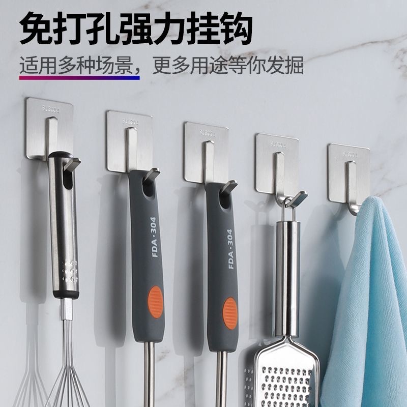 Thickened Stainless Steel Hooks, Sticky Hooks, Load-Bearing Kitchen Dormitory Wall Door Hanging Clothes Hooks, No Punching Single Hook Hooks