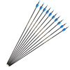 Carbon arrow, epoxy resin, universal Olympic bow, bow and arrows, practice, 6mm, archery