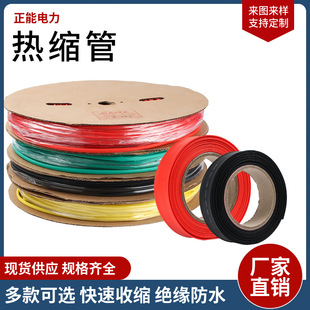 1kv��s�׹ܽ^����2���տs늾��������ޏͱ��o�׹ܟoӡ�ֶ�Ҏ��