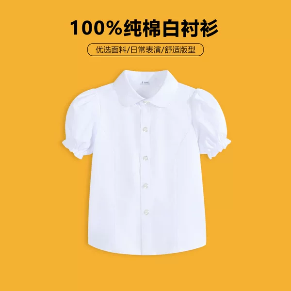 Girls' White Shirt Children's White Shirt New Short-Sleeve Summer Pure Cotton Academy Performance Outfit Comfortable Versatile Skin-Friendly Soft