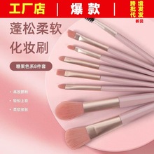 �����羳8֧���A�Ƥ�����y��ˢ��ܛɢ����Ӱȫ��ˢ�����y����