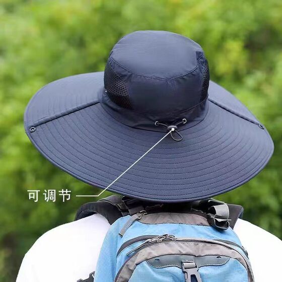 15CM Big Brim Hat Men's Outdoor Sunshade Sun Hat Summer Sun Hat Fishing Hat Mountain Fisherman Hat