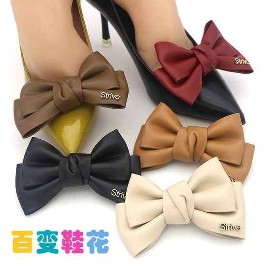 Cross-border leather shoes accessories Black Bow shoe flower detachable shoe buckle high heels accessories work shoes decorative buckle